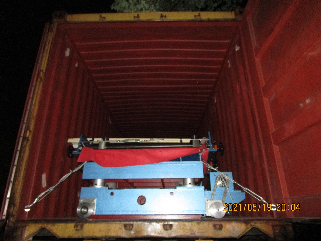 m&aacute;quina formadora de corte longitudinal zhongyuan