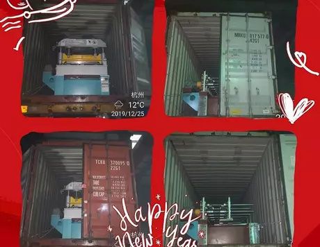 Máquinas entregues para perfiladeiras em Zhongyuan em dezembro de 2019