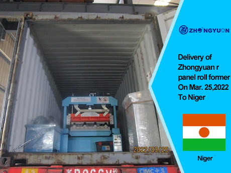 Entrega do antigo rolo do painel Zhongyuan R em 25 de março de 2022 para o Níger