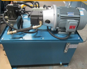 Esta&ccedil;&atilde;o hidr&aacute;ulica de Zhongyuan