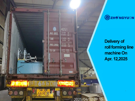 Entrega da máquina formadora de rolos em 12 de abril de 2025