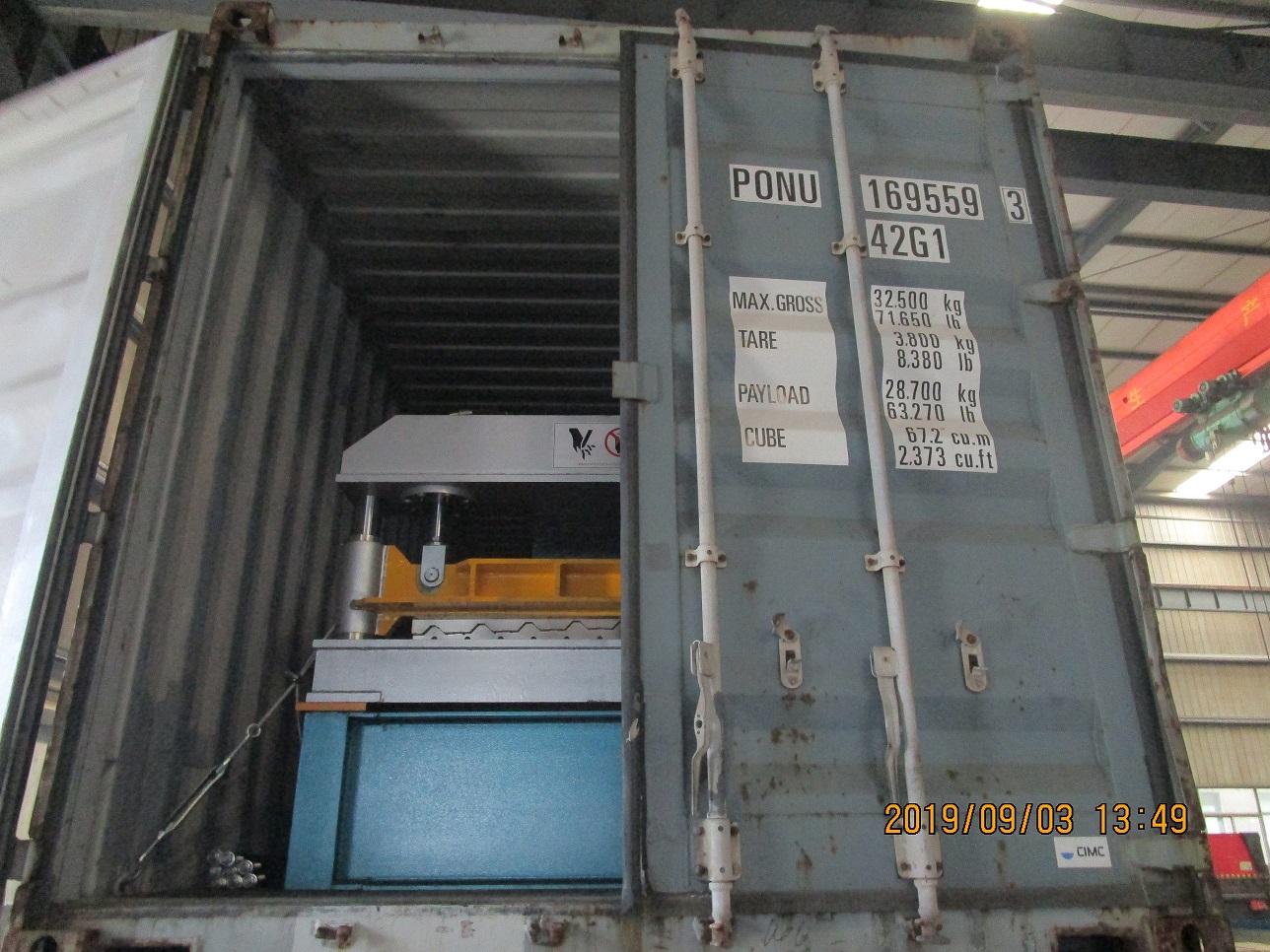 zhongyuan nova tecnologia antiga