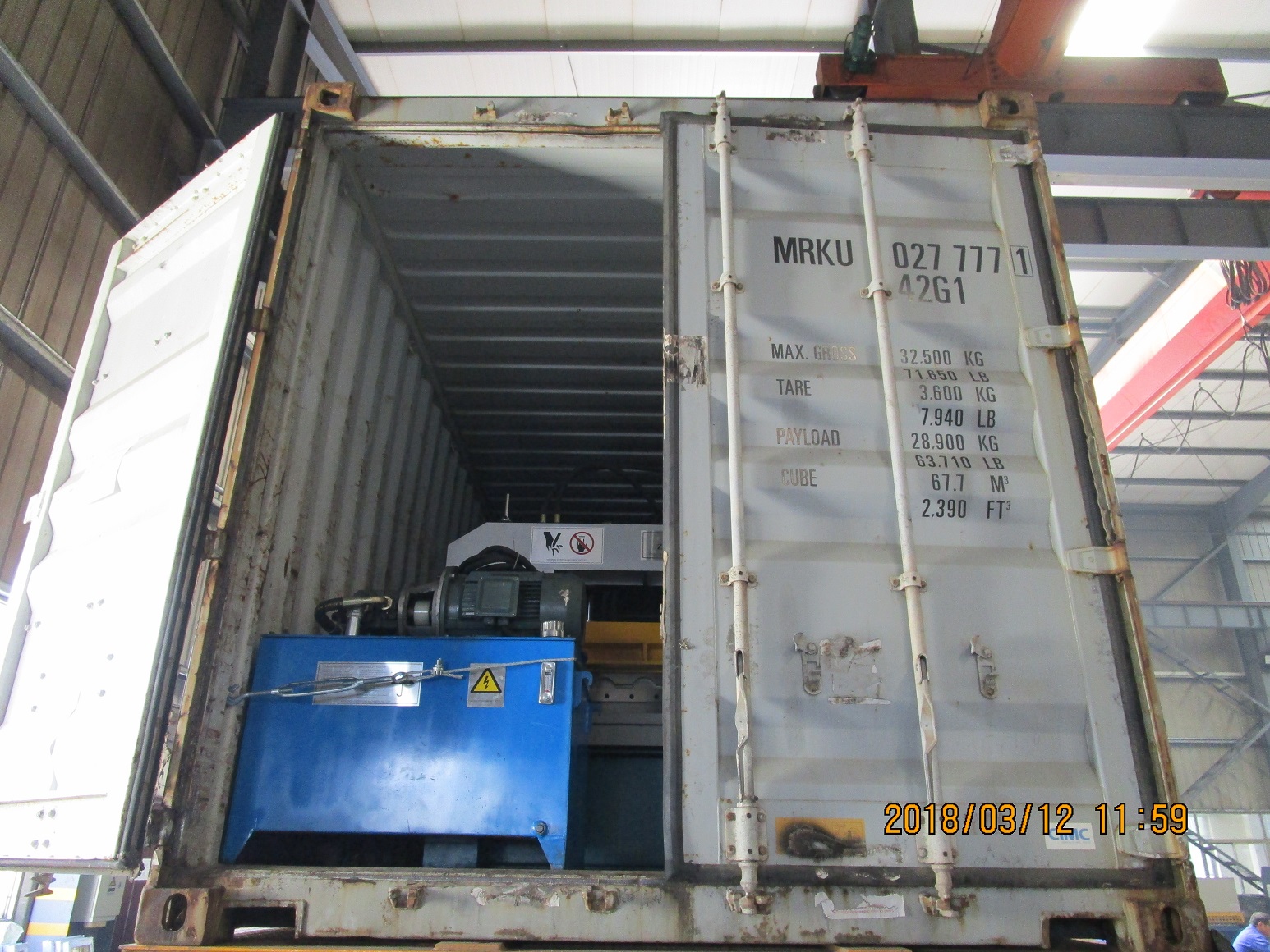 equipamento metrocopo zhongyuan