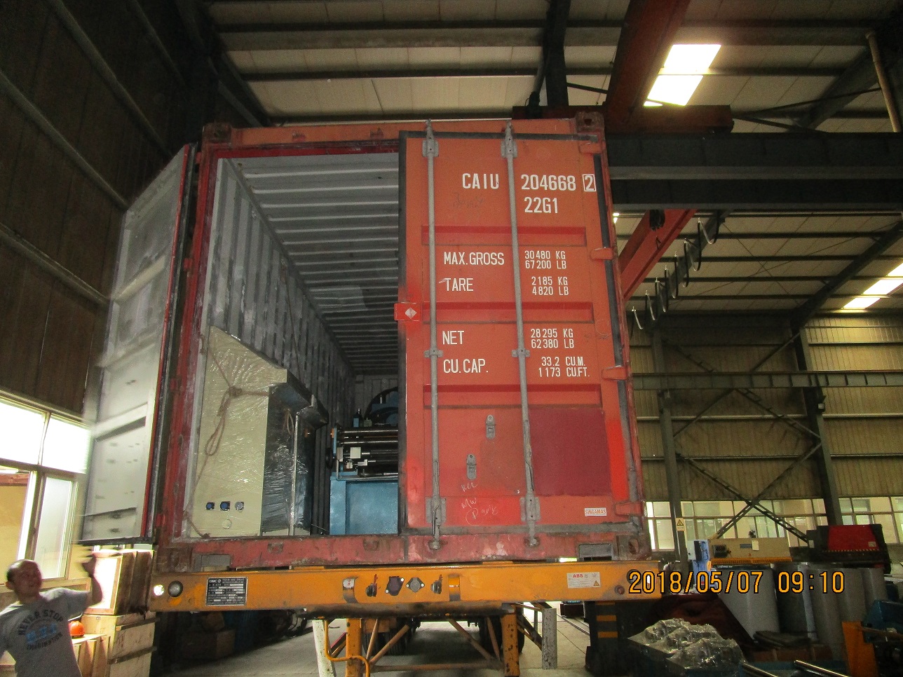 M&aacute;quina formadora de rolos para guarda-corpo de rodovia zhongyuan