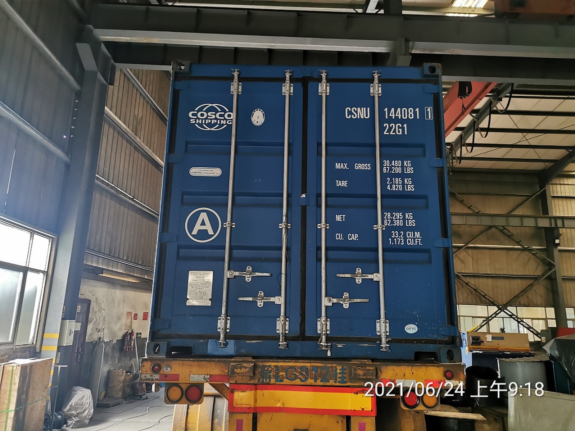 m&aacute;quina formadora de rolos de ter&ccedil;a zhongyuan