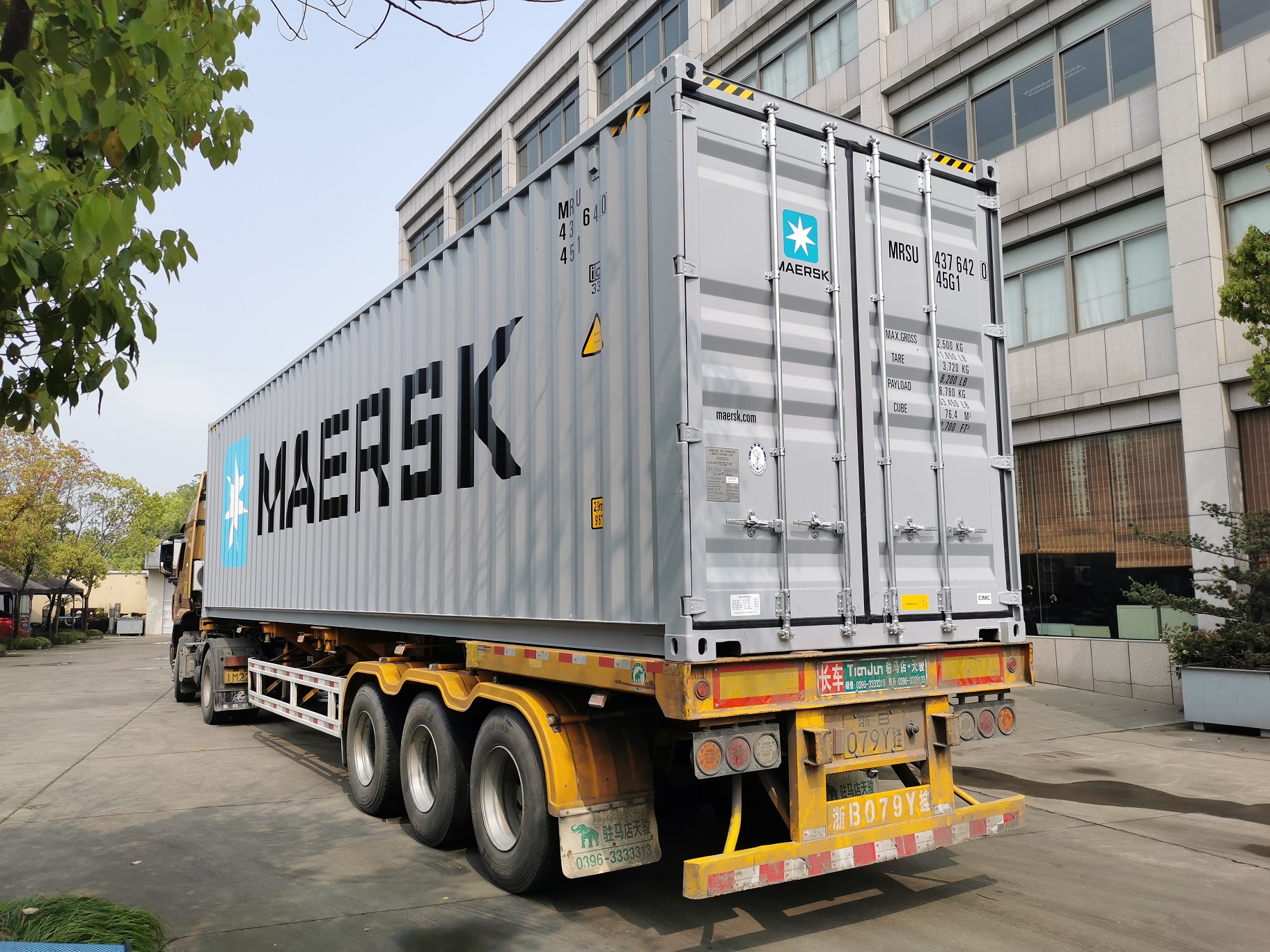 M&aacute;quina para fabricar telhas zhongyuan