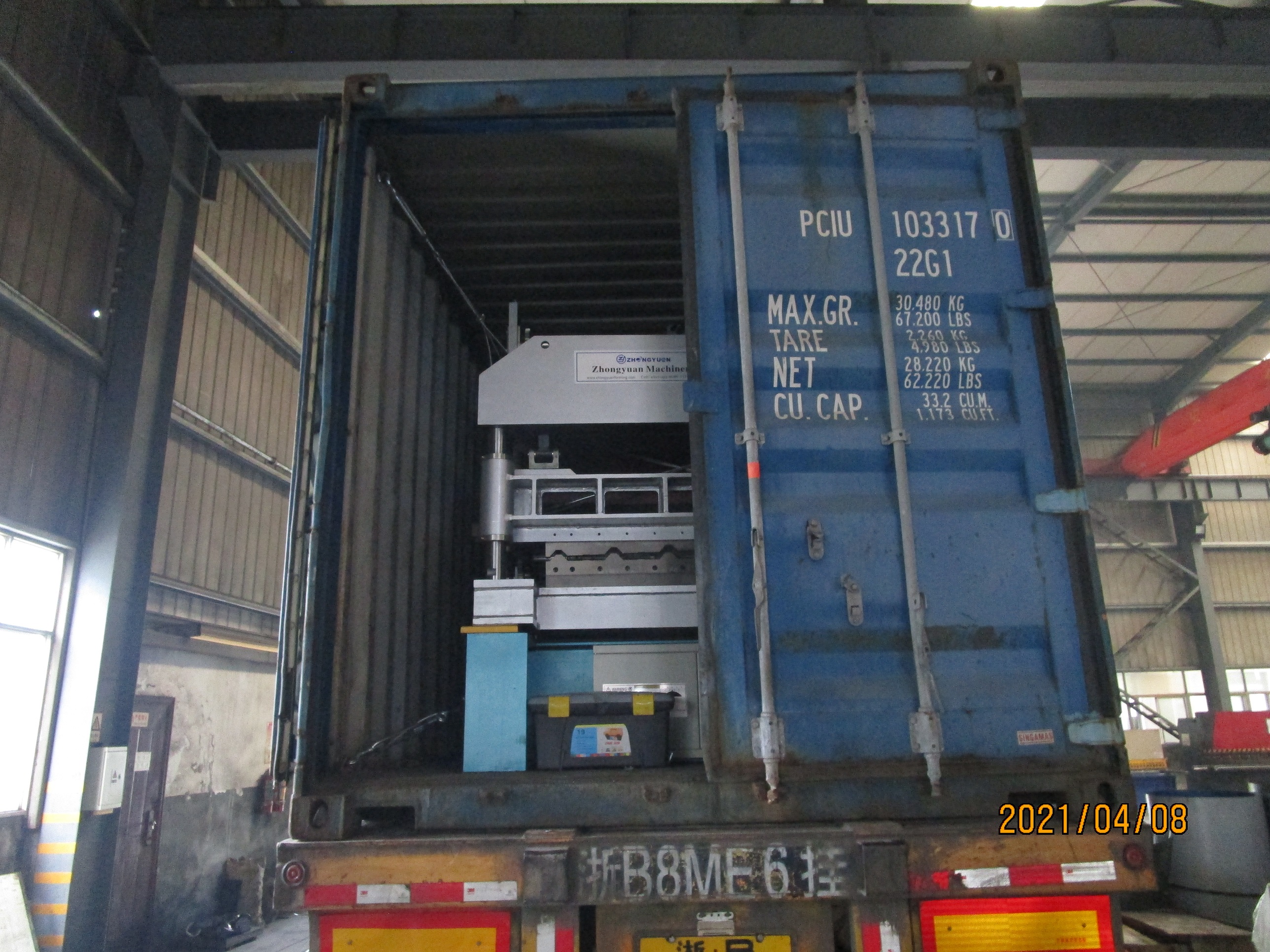 m&aacute;quina para fabricar telhas zhongyuan