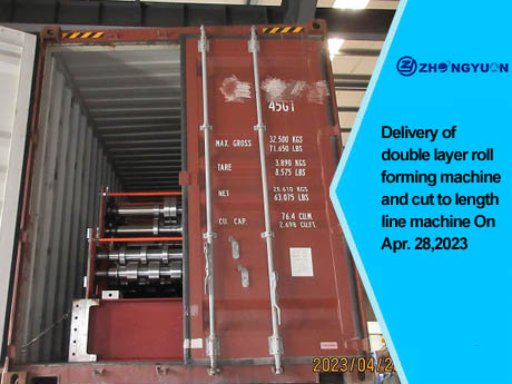 Entrega de máquina formadora de rolo de camada dupla e máquina de linha de corte longitudinal em 28 de abril de 2023