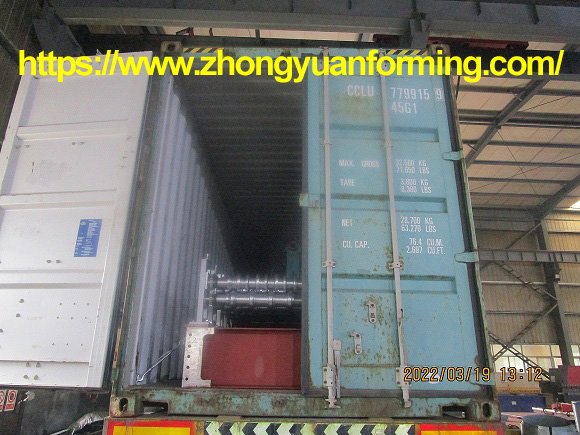 M&aacute;quina de cobertura de telhado ondulado zhongyuan com corte voador