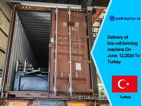 Entrega da máquina formadora de rolos de linha em 12 de junho de 2024 para a Turquia