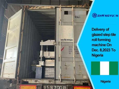 Entrega de máquina formadora de rolos de telha esmaltada em 8 de dezembro de 2023 para a Nigéria