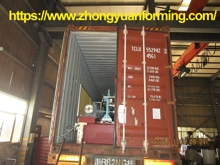 m&aacute;quina formadora