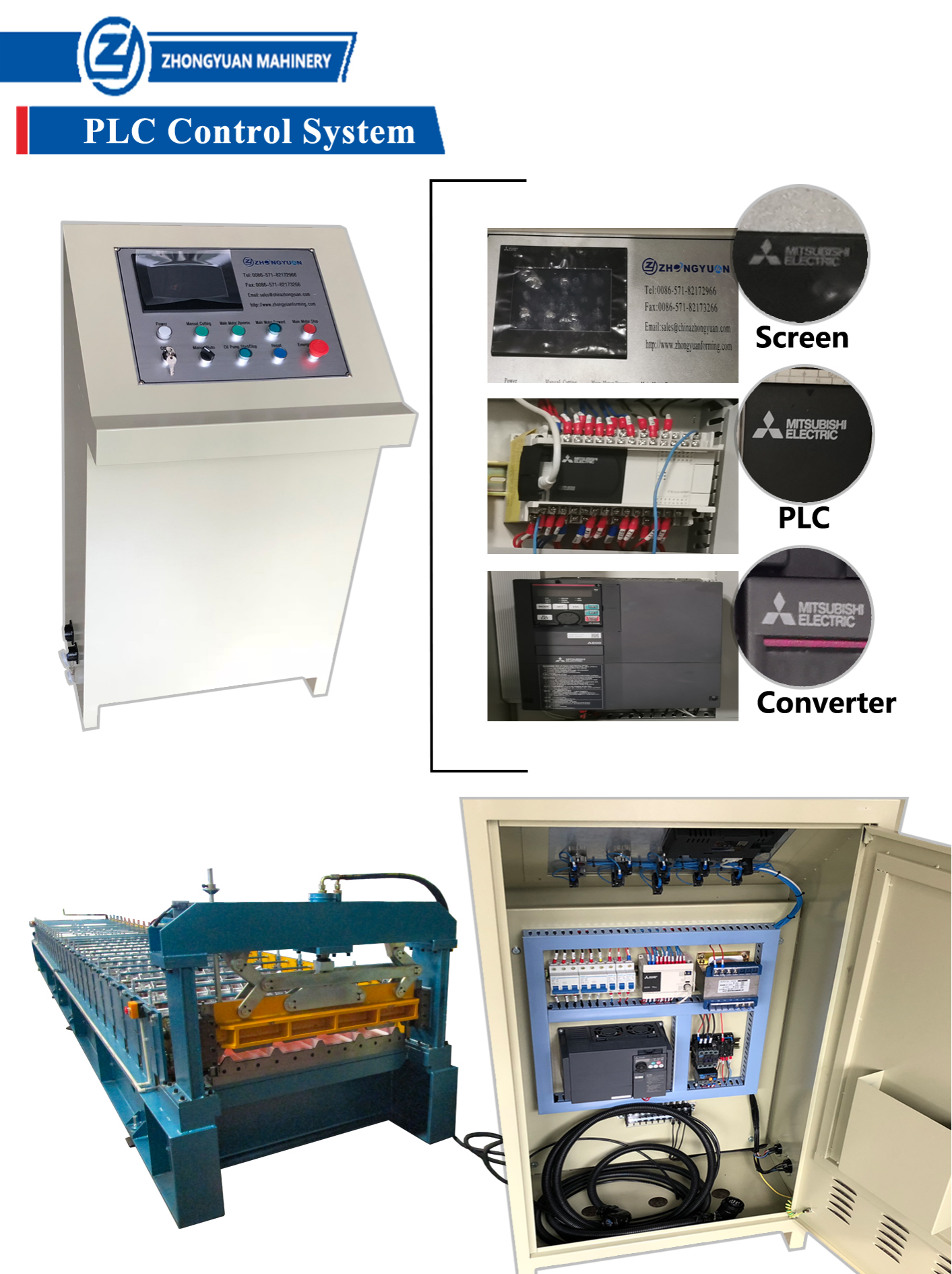 sistema de controle plc