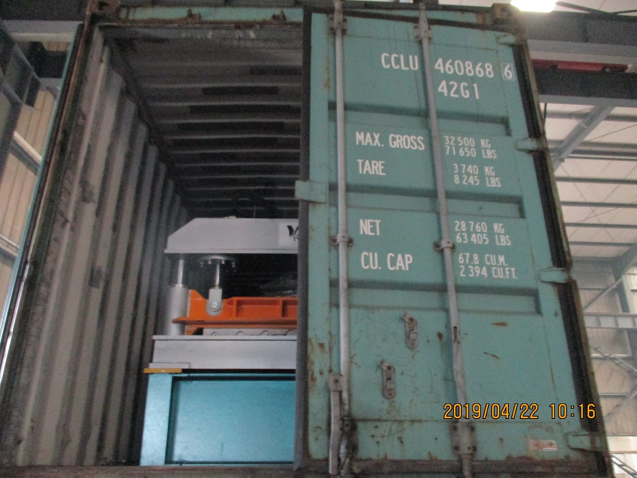 forma&ccedil;&atilde;o de super rolo zhongyuan