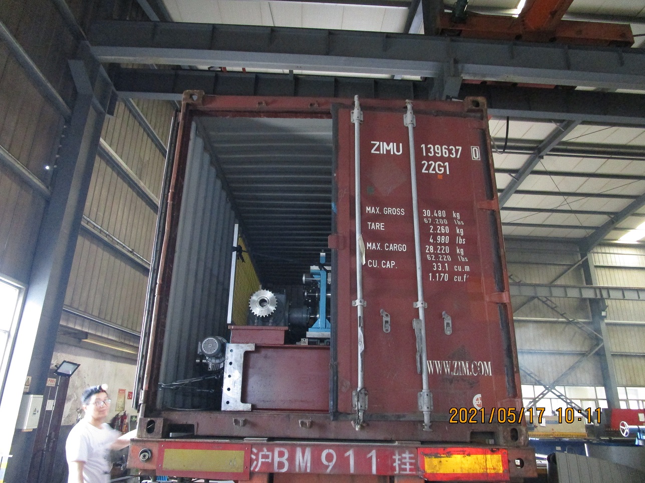 m&aacute;quina de ter&ccedil;a zhongyuan cz