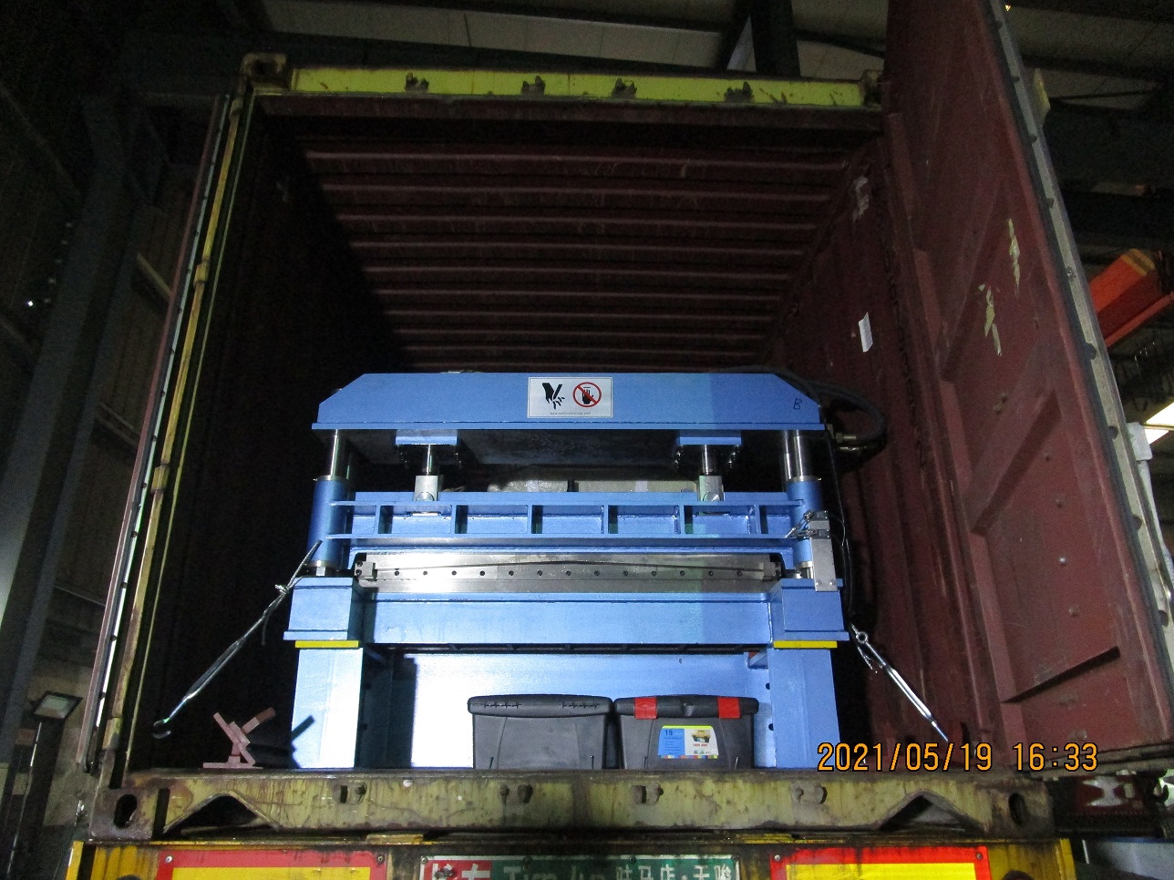 equipamento de corte longitudinal zhongyuan