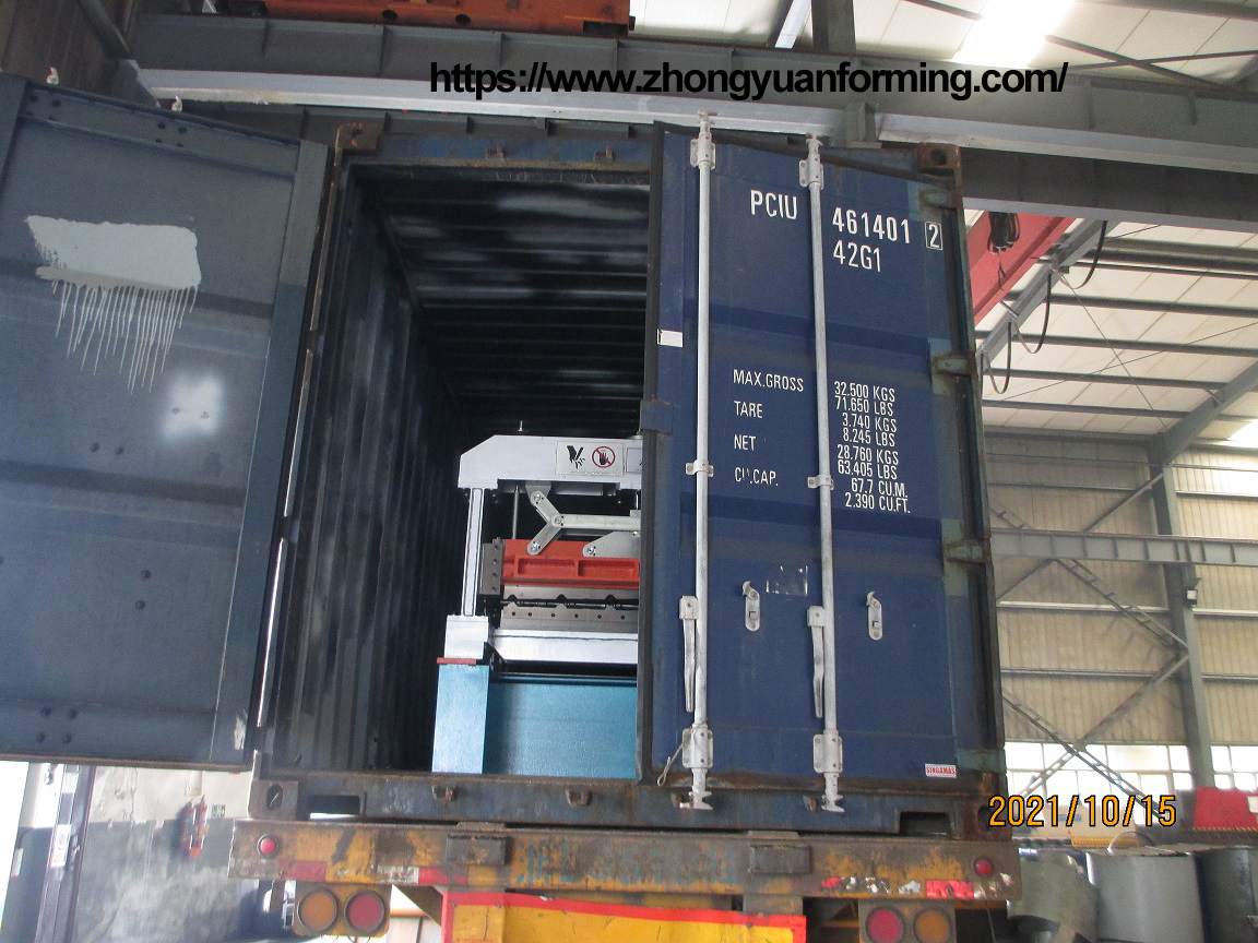 m&aacute;quina de painel zhongyuan