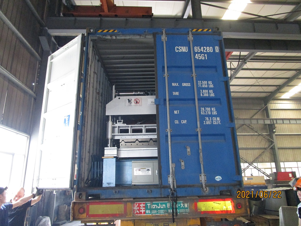 fabricantes e fornecedores de m&aacute;quinas perfiladeiras