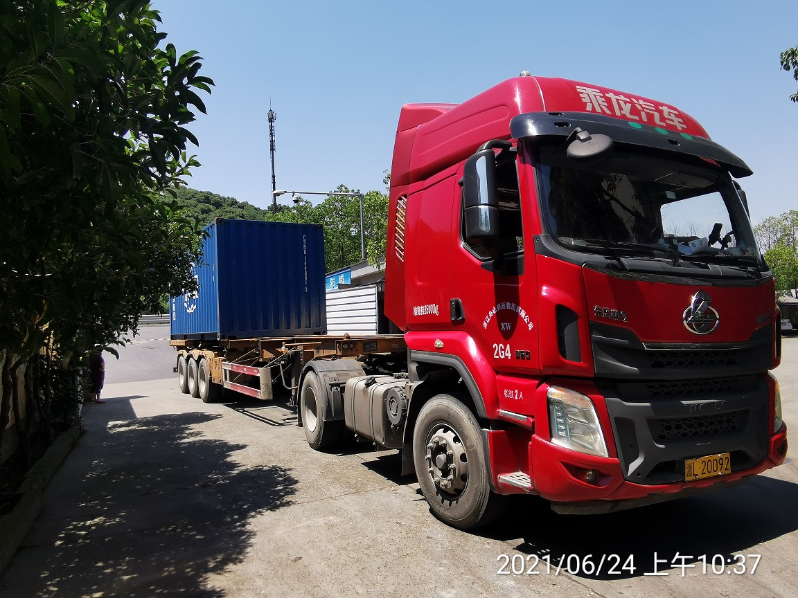 M&aacute;quina formadora de ter&ccedil;a chinesa zhongyuan