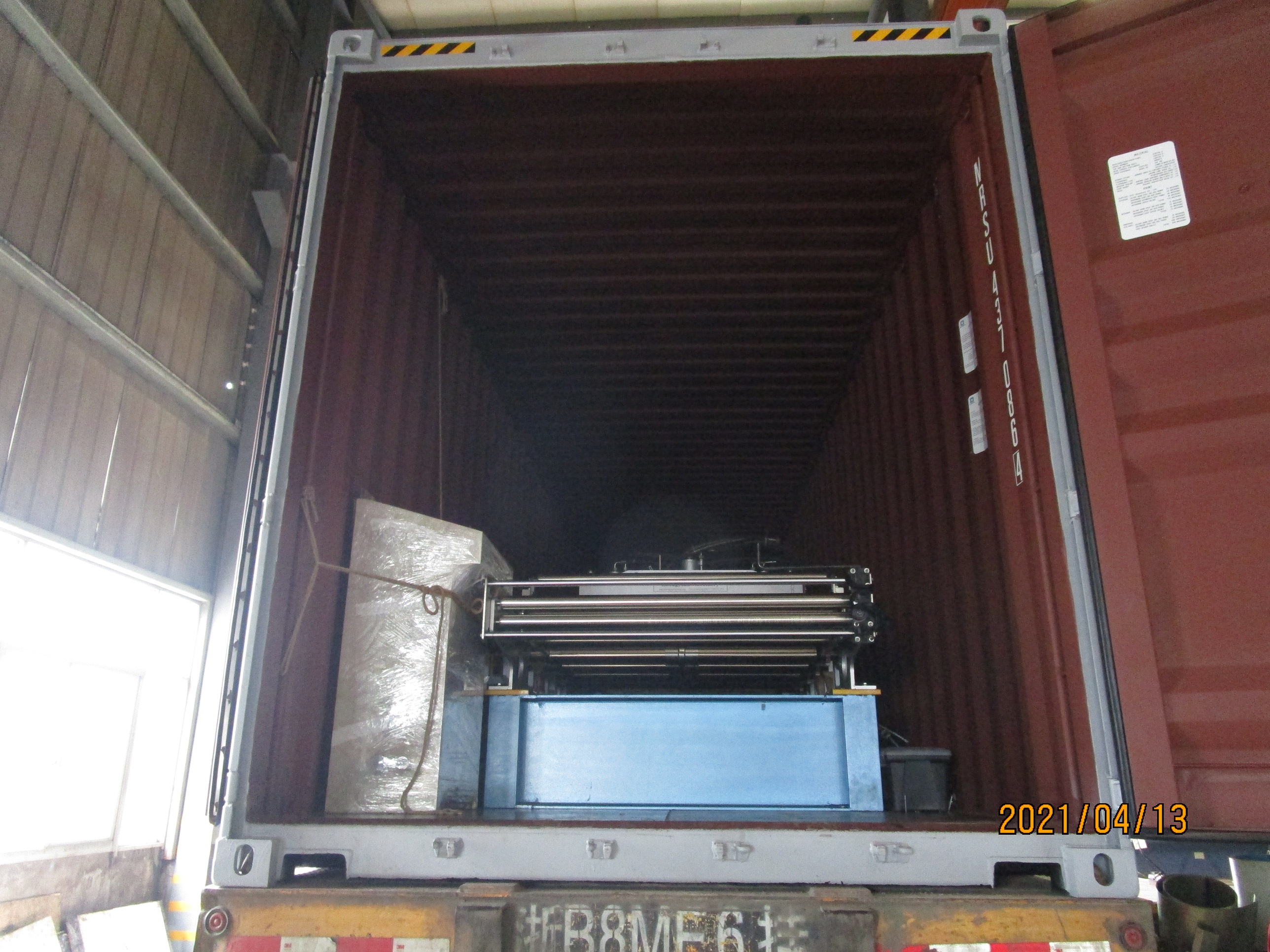 M&aacute;quina para fabricar telhas zhongyuan