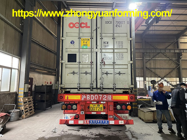 M&aacute;quina para fabricar telhas onduladas zhongyuan