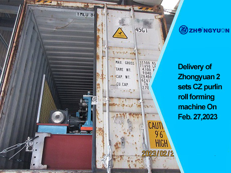Entrega de 2 conjuntos de máquina formadora de rolos de terça CZ em 27 de fevereiro de 2023