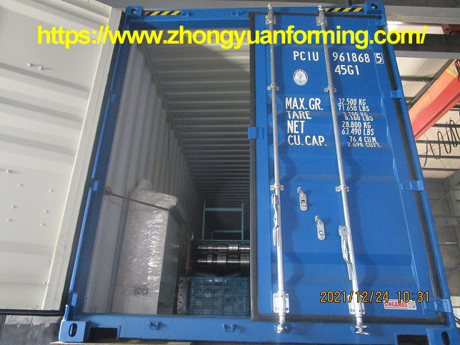 m&aacute;quina de ter&ccedil;a zhongyuan