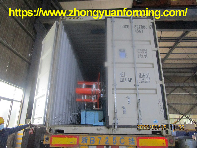 m&aacute;quina de ter&ccedil;a zhongyuan cz