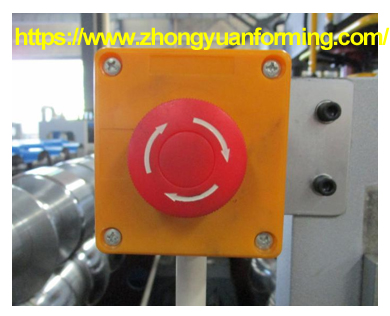 Parada de Emerg&ecirc;ncia Zhongyuan