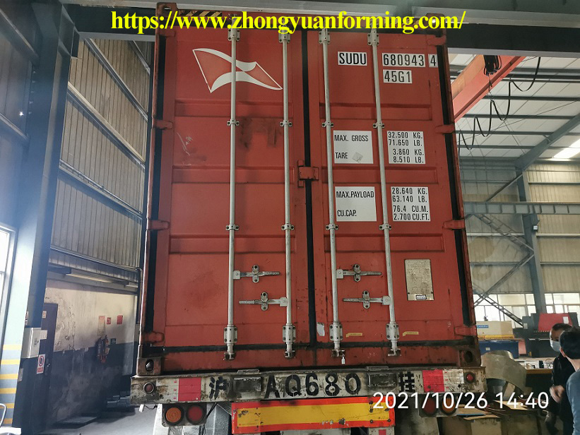 m&aacute;quina formadora de rolo de telha zhongyuan