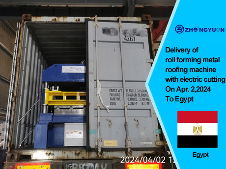 Entrega de máquina formadora de telhados metálicos em 2 de abril de 2024 para o Egito
