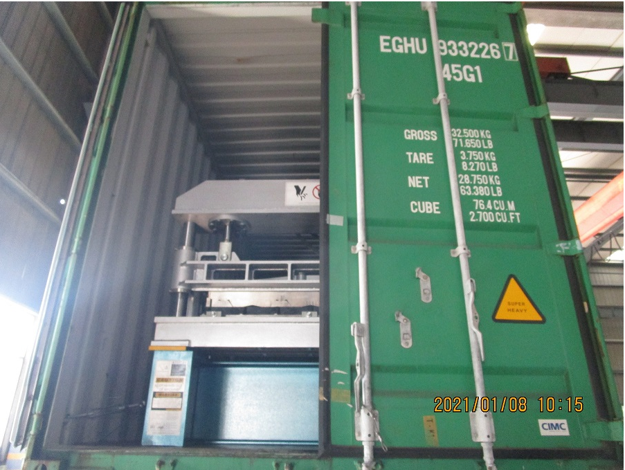 m&aacute;quina formadora de zhongyuan