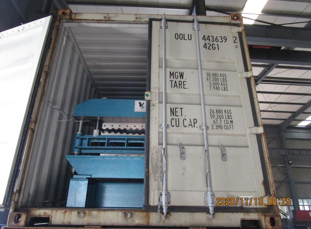 11.13 M&aacute;quina perfiladeira de dupla camada