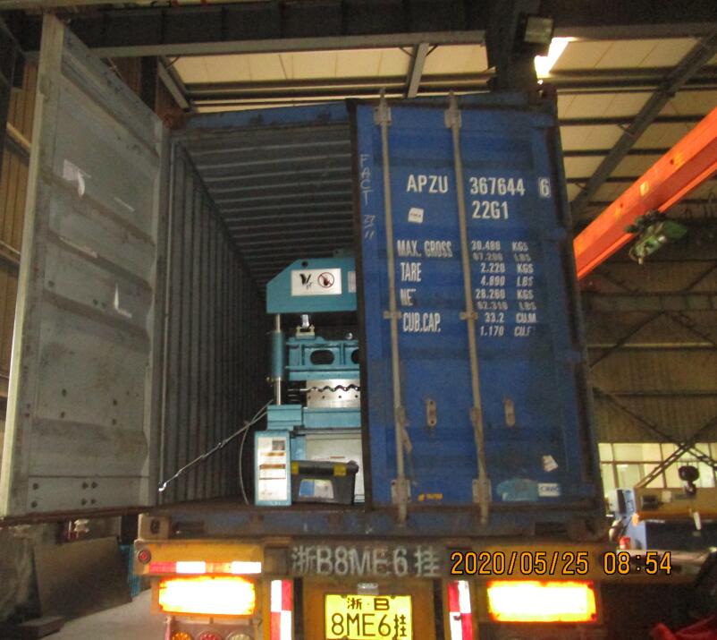 m&aacute;quina perfiladeira de papel&atilde;o ondulado