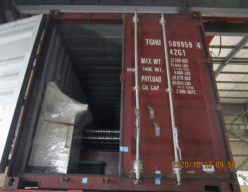 m&aacute;quina perfiladeira de alta velocidade