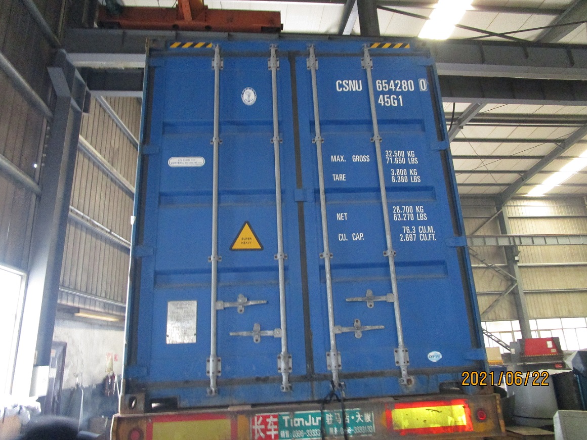 m&aacute;quina formadora de rolo de perfil