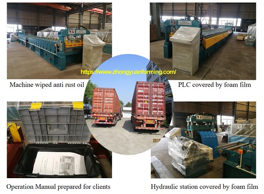 remessa de zhongyuan