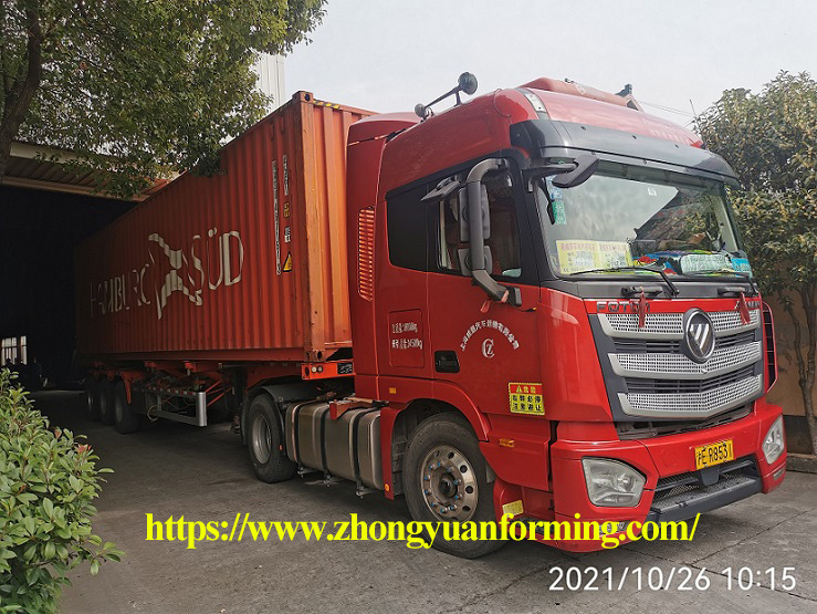 m&aacute;quinas zhongyuan