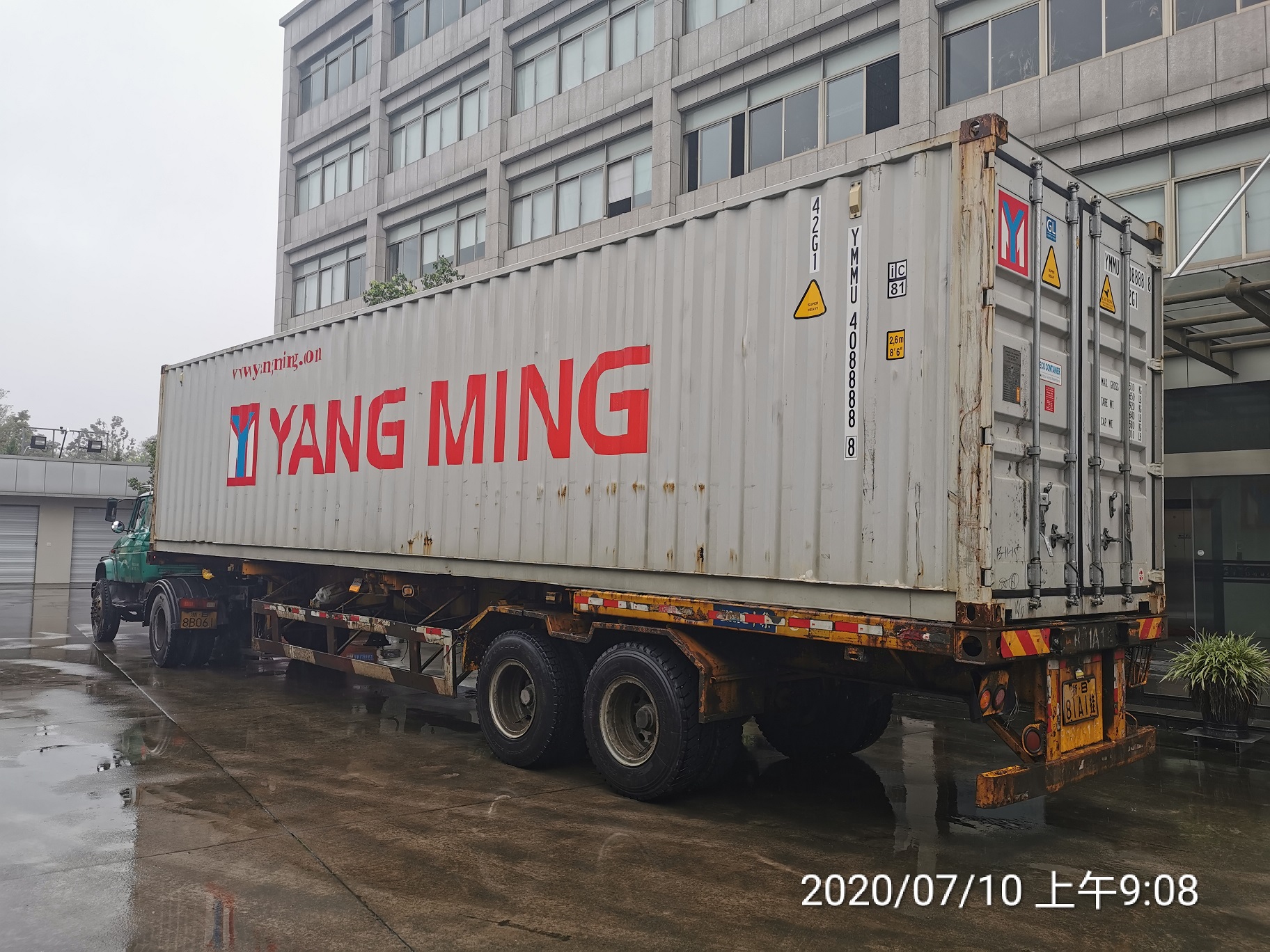 m&aacute;quina formadora de rolo port&aacute;til zhongyuan