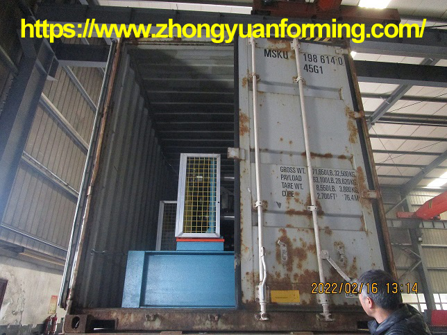 zhongyuan purlin roll antigo