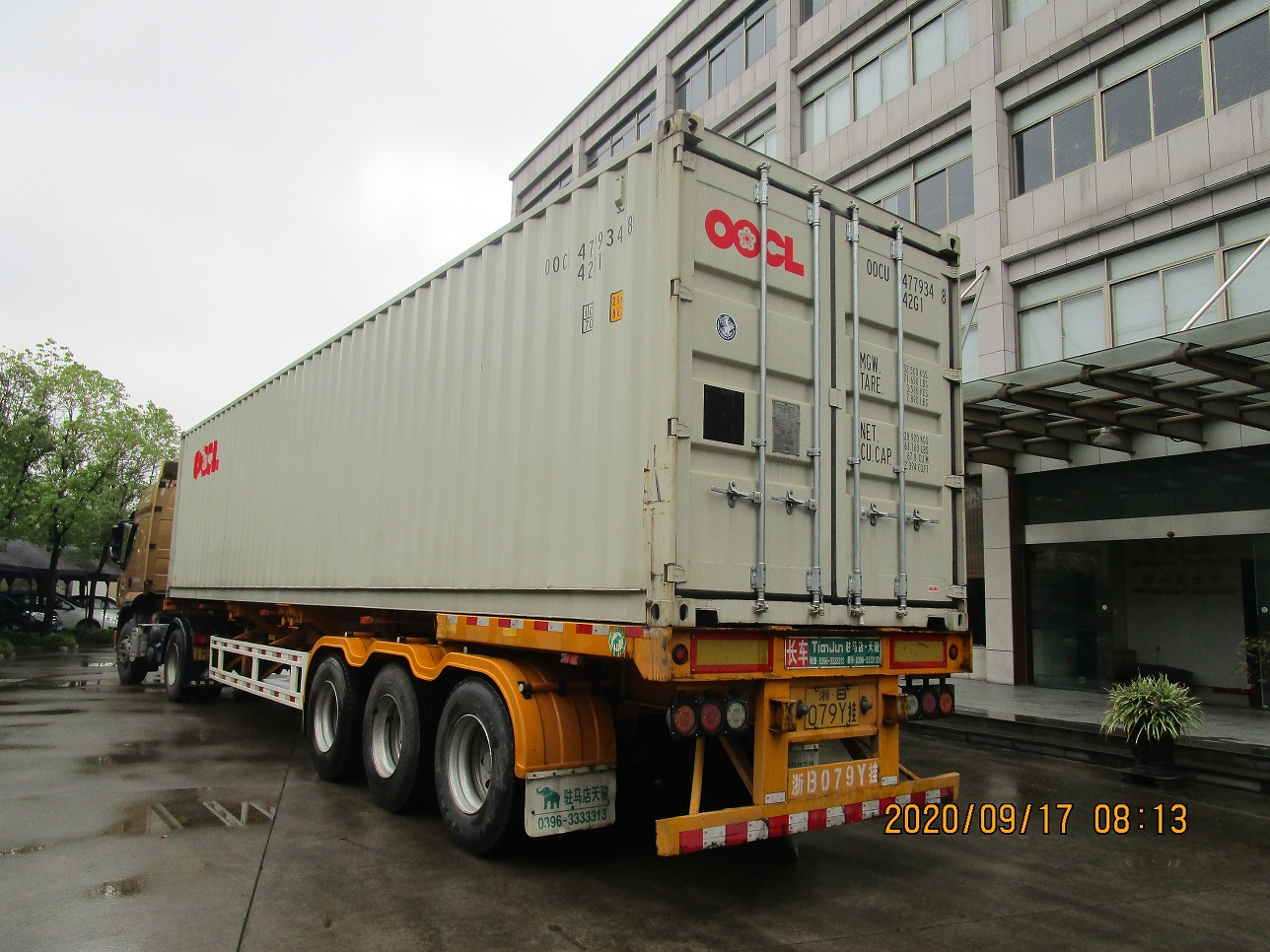 pre&ccedil;o da m&aacute;quina para telhado de metal com costura zhongyuanstanding