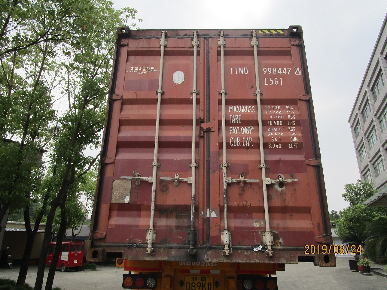 M&aacute;quina formadora de forma zhongyuan L (1)