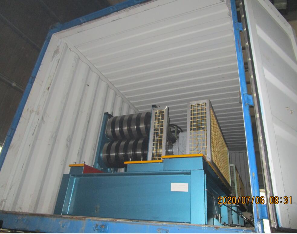 M&aacute;quina perfiladeira de canal Zhongyuan C