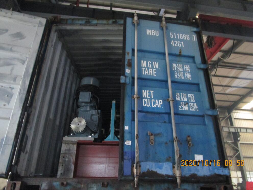 m&aacute;quina formadora de rolos de guardrail