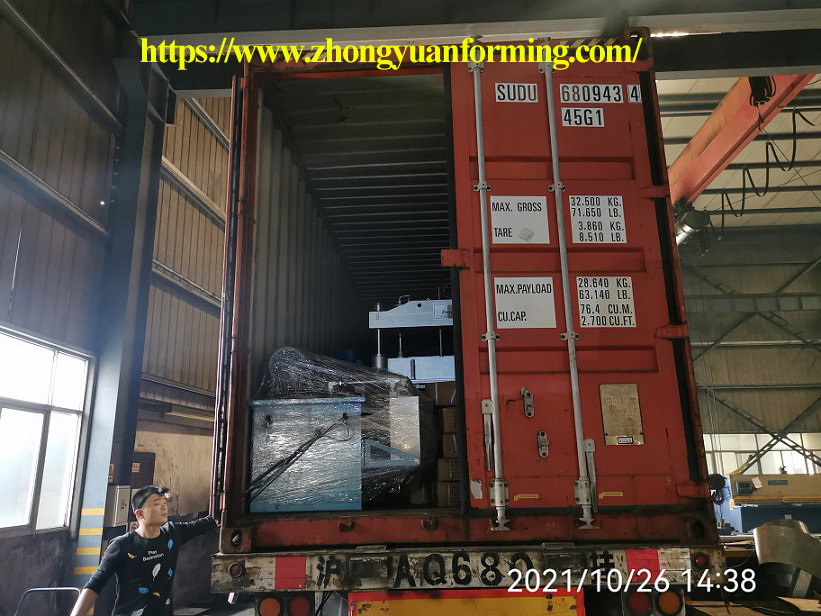 m&aacute;quina formadora de telha zhongyuan