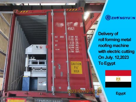 Entrega de máquina formadora de telhados metálicos com corte elétrico em 12 de julho de 2023 para o Egito