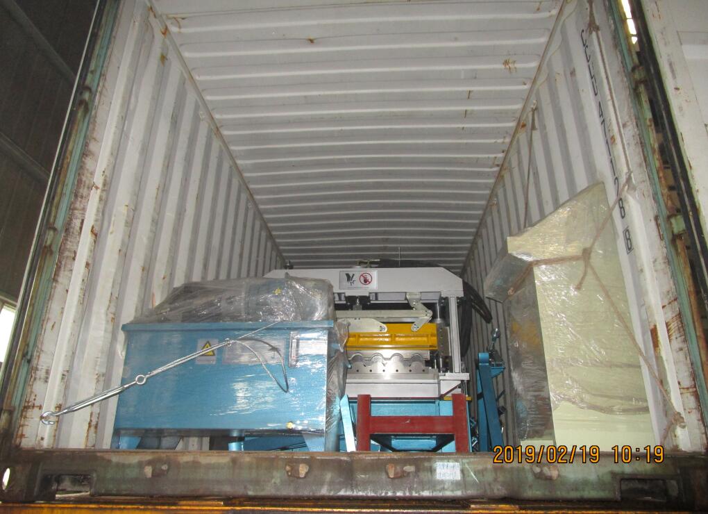 02-19 m&aacute;quina perfiladeira metrocopo