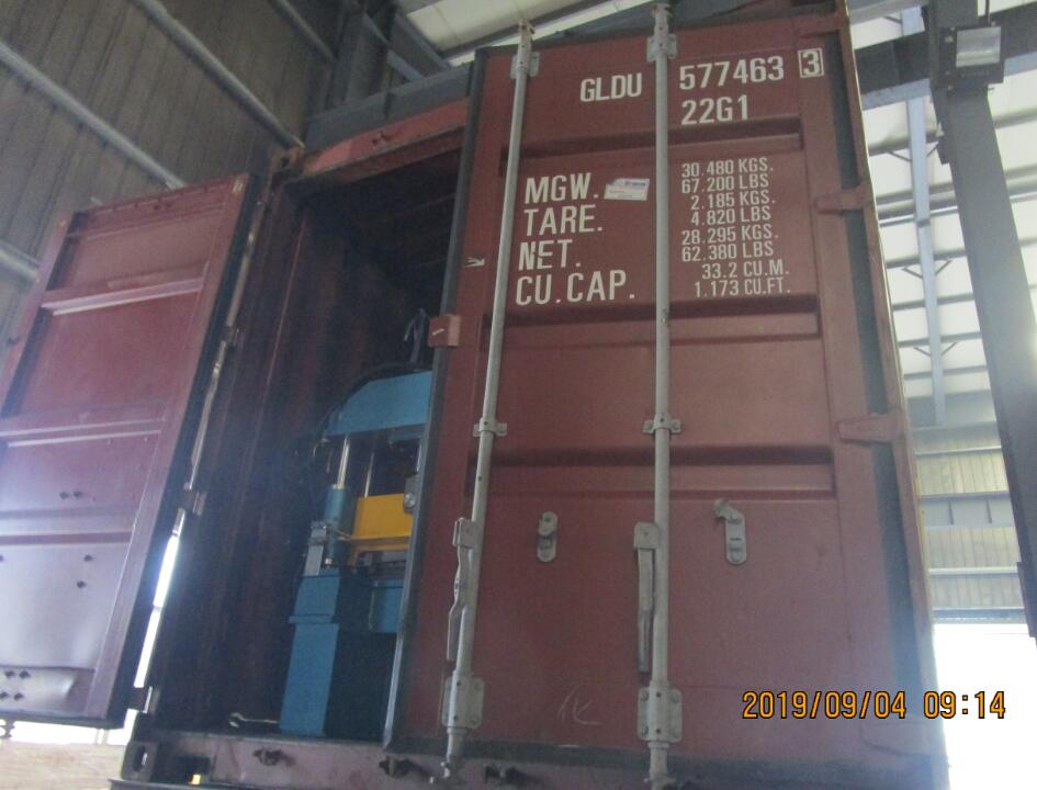 Entrega da máquina de corte longitudinal de 3 mm de espessura Zhongyuan em 04 de setembro de 2019