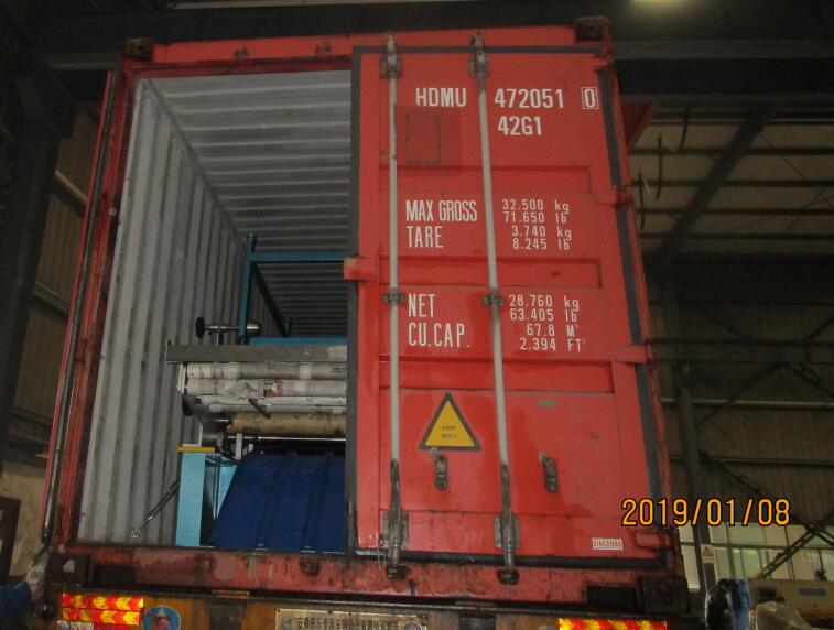 M&aacute;quina formadora de rolos de 1450 mm -01