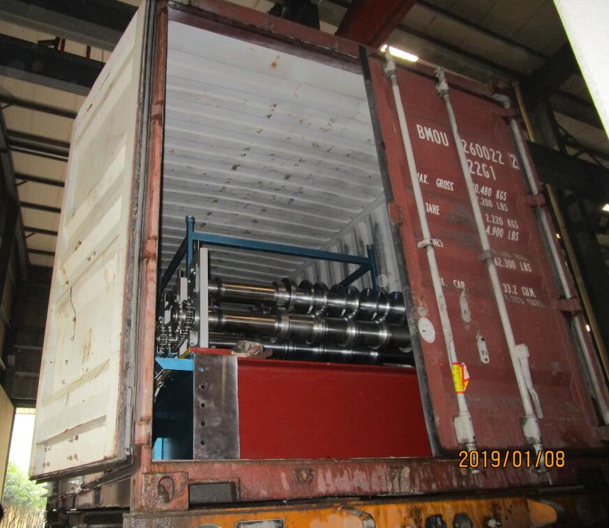 M&aacute;quina formadora de rolos de 1450 mm 2